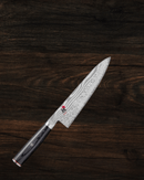 Gyutoh 20 cm – MIYABI Kaizen II 5000FCD