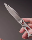 Ciseaux HORL® – Le Tranchant Infini à Portée de Main