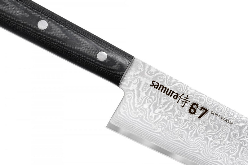 Couteau Chef DAMASCUS 67 20,8cm SAMURA - Maison Habiague