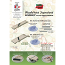 Mandoline japonaise Benriner 9,5 cm - Maison Habiague